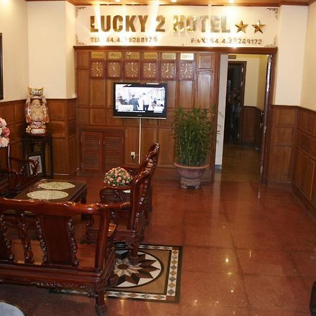 Lucky 2 Hotel & Travel Hanoi Dalaman gambar